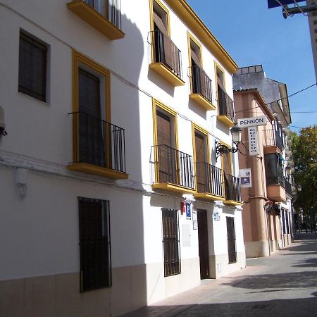 Pension Guerrero Cabra Exterior photo
