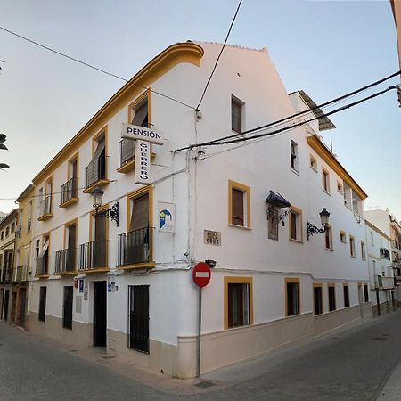 Pension Guerrero Cabra Exterior photo