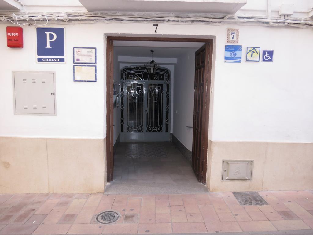 Pension Guerrero Cabra Exterior photo